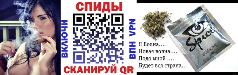 БУТИРАТ жидкий экстази  где продают   Слюдянка 