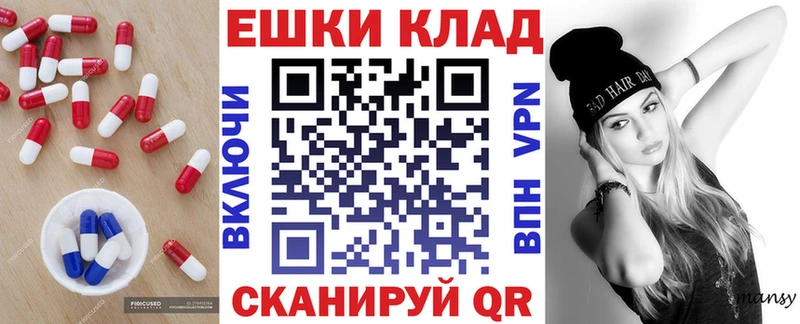 mega зеркало  как найти наркотики  Слюдянка  ЭКСТАЗИ Дубай 