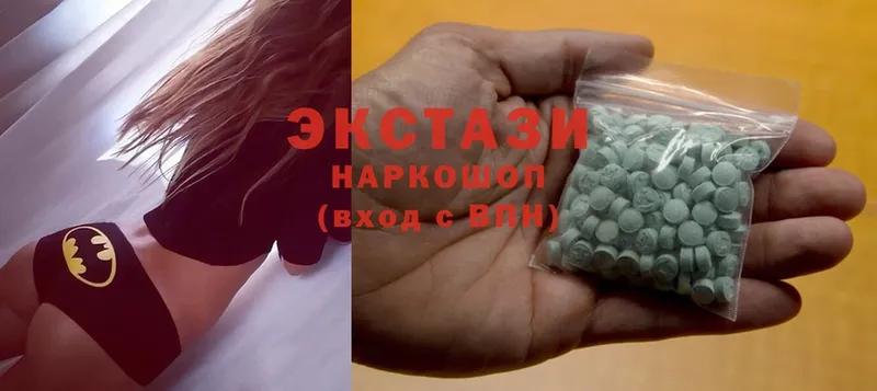 Ecstasy 300 mg  Слюдянка 