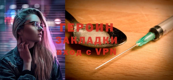 тгк Пестово