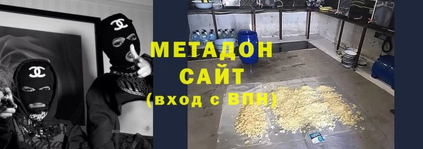 MDMA Вуктыл