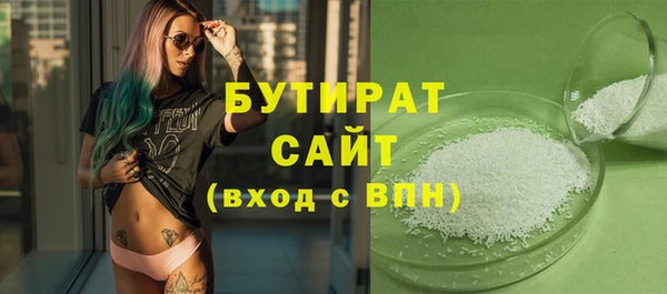 соль ск Остров