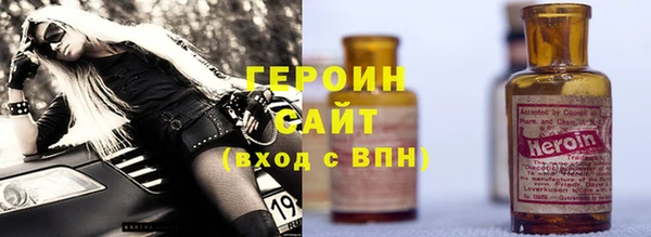 соль ск Остров