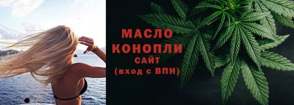 экстази Воткинск