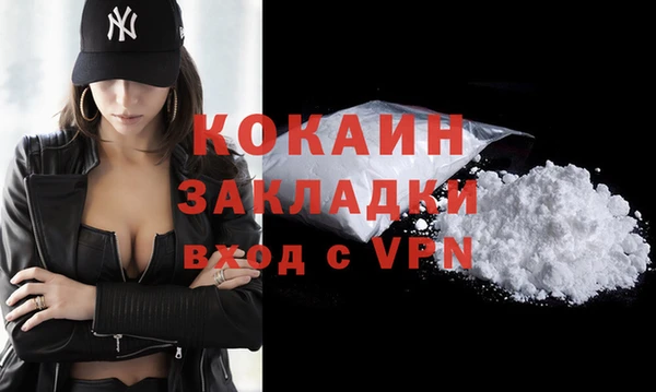 соль ск Остров