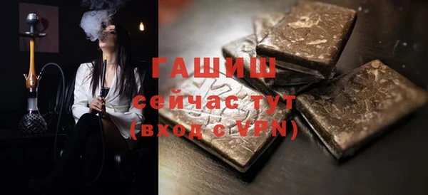 соль ск Остров