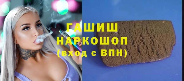 MDMA Вуктыл