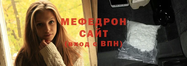 соль ск Остров