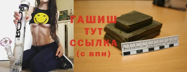 соль ск Остров