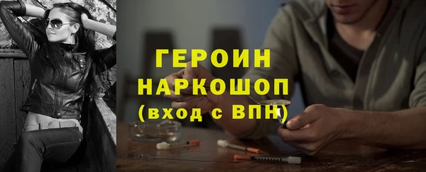 MDMA Вуктыл