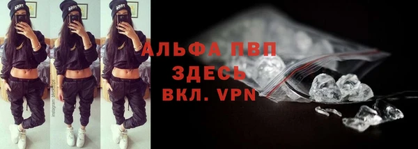 МДМА Переславль-Залесский
