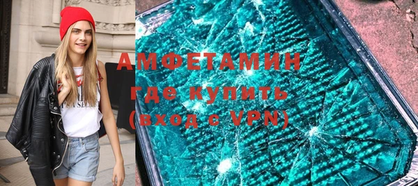 mdpv Верхний Тагил