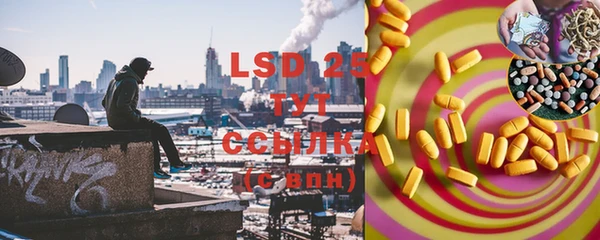 MDMA Вуктыл