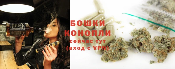 соль курить ск Осинники