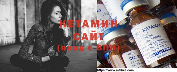 соль ск Остров