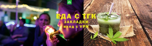 МДМА Переславль-Залесский
