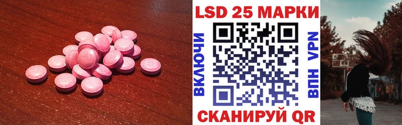 кракен онион  Слюдянка  ЛСД экстази ecstasy 