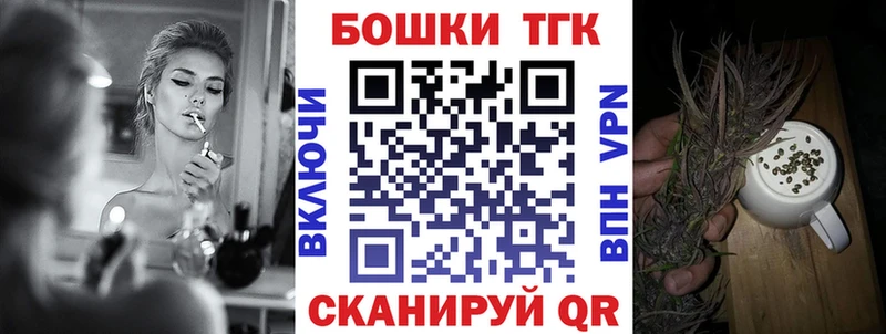 кракен маркетплейс  Слюдянка  Конопля тримм 