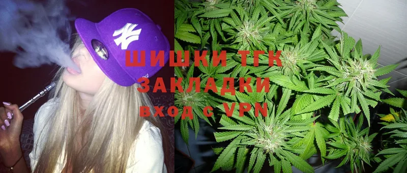 kraken как зайти  Слюдянка  Канабис OG Kush 